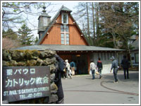 ���É���@���ӊό��{�݂̌y���